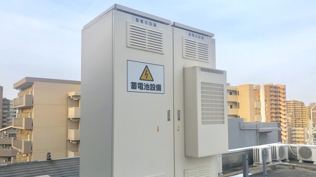 公布「消防法関係省令の改正」(消防活動阻害物質の追加指定) マネジメントシステム情報サイト(旧:環境関連法改正情報サイト) 公布「消防法関係省令の改正」(消防活動阻害物質の追加指定) マネジメントシステム情報サイト(旧:環境関連法改正情報サイト)